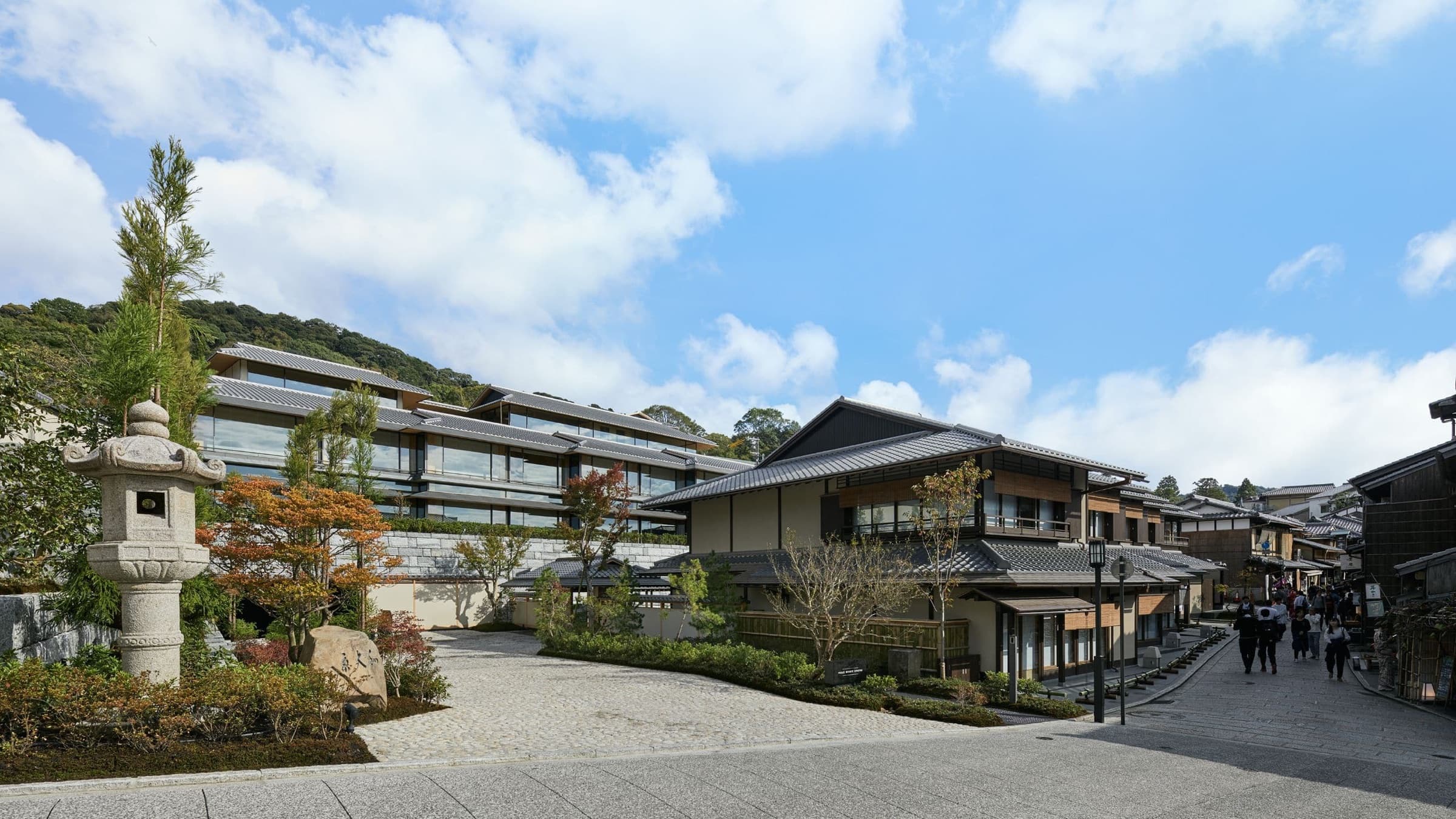 Park Hyatt Kyoto in Kyoto, Japan